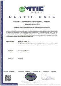 اخذ گواهی CE برای ماشین همودیالیز ATF1022